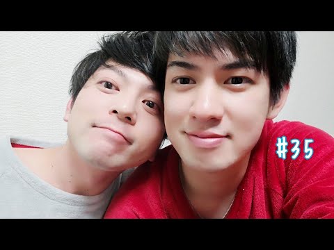 ゲイカップル 日常が一番幸せ Youtube ゲイカップル 日常が一番幸せ Youtube