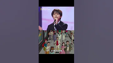 Meguru Kisetsu By Kawai Yuto Trending Cover 