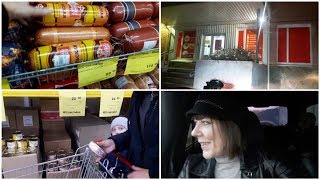 видео Интернет-магазин полезных товаров в Саранске