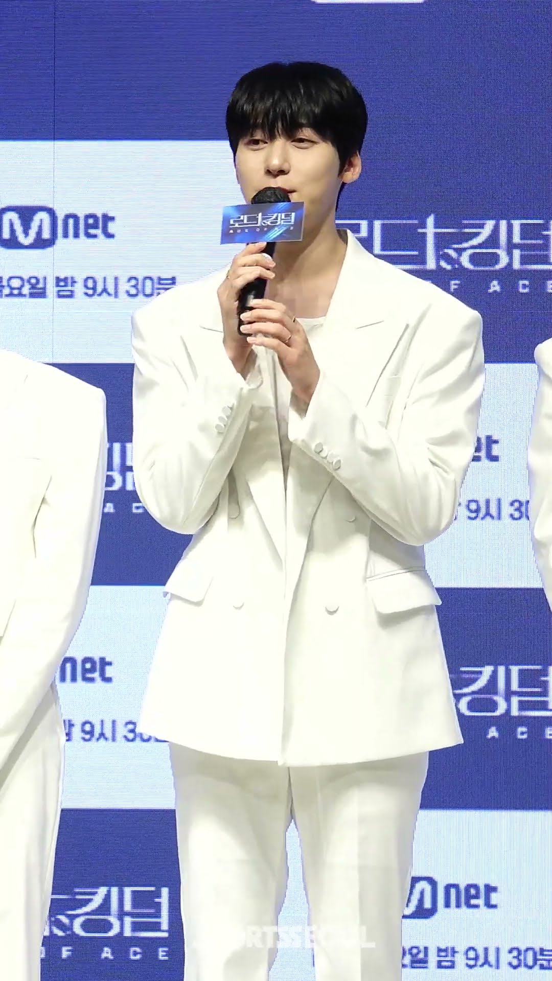 원어스 건희, 화이트 왕자님 #ONEUS