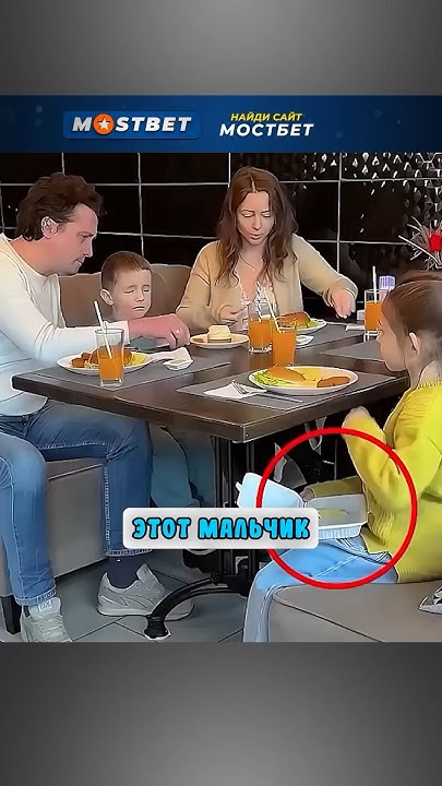Невероятный поступок🥺 - YouTube