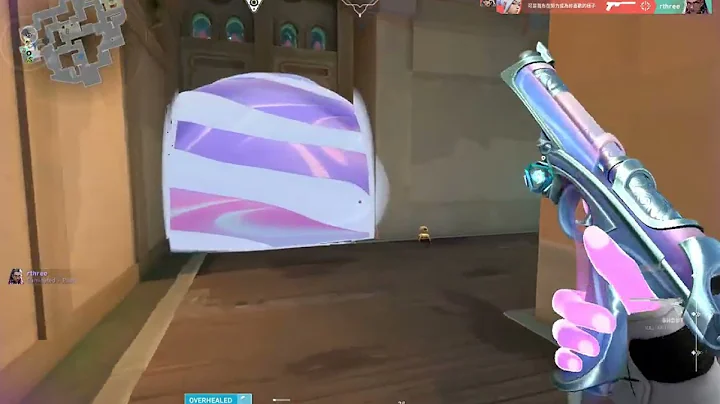 vlc record 2025 08 23 13h18m24s Valorant 2025 08 23   11 45 18 02 DVR mp4