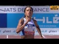 Women’s 400m at French National Championship 2018