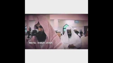 تلاوة النبأ بصوت الشيخ احمد حمادي