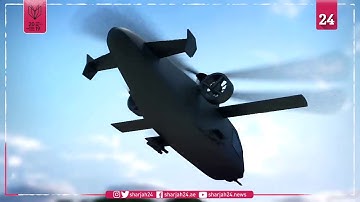 Prototype for U S  Army