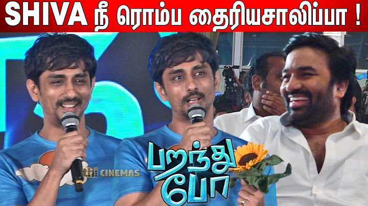 🤣Siddharth Speech Parandhu Po Audio Launch