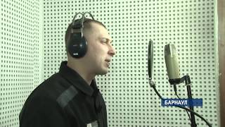 Алтайский рэп-музыкант набирает популярность, сочиняя музыку в колонии Алтайский рэп-музыкант набирает популярность, сочиняя музыку в колонии