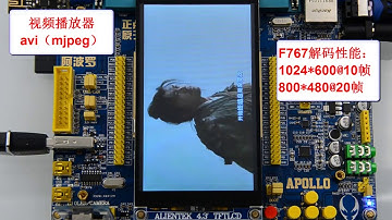 5V ESP8266雙路WiFi繼電器 物聯網 智能家居 手機APP遙控開關
