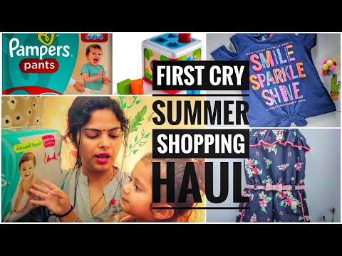 First Cry Haul II Best affordable online shopping II First Cry UAE