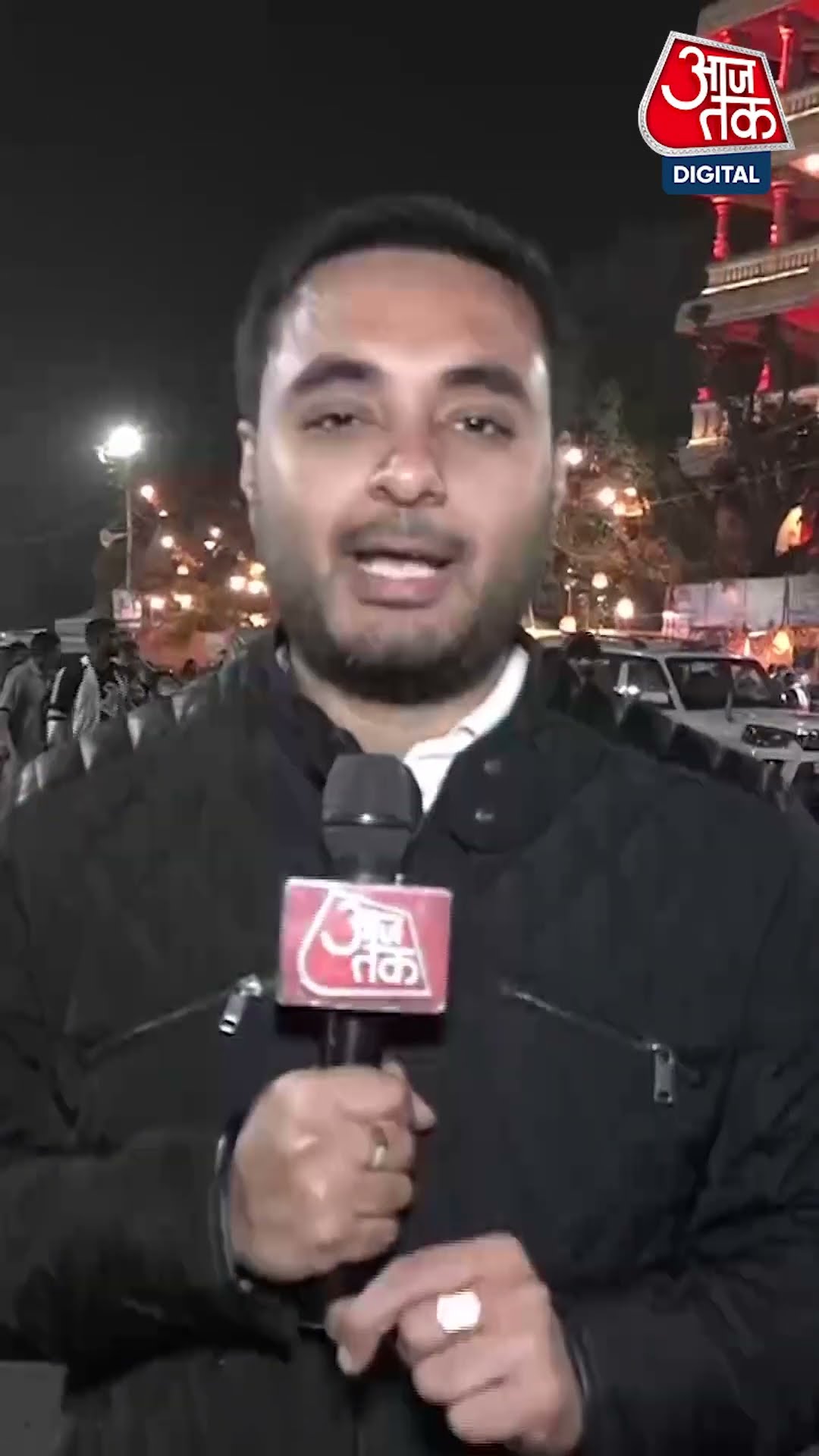 Maha Kumbh: महाकुंभ जाना है तो ये वीडियो जरूर देखें | Prayagraj | #shorts #shortsvideo