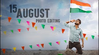 PicsArt independence day Photo Editing ??/ 15 August Independence Day ?? Photo Editing tutorial