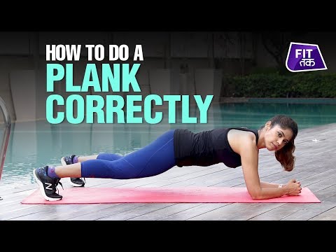 Planks For Beginners: