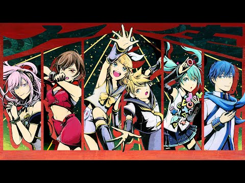 人生 Ver.魂 （「人生」アレンジ）／ ミクリンレンルカ