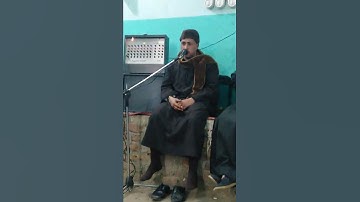القارئ الشيخ  أحمد سيد محمد موسى