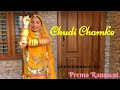 Chudi chamke         by prema ranawat rajputi dance