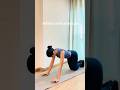 Do this 5 min morning yoga everyday (results in 1 week) #yoga #motivation #asana