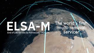 宇宙ごみ 宇宙ごみ対策、新興が技術競う 人工衛星との衝突阻止 米国、直径