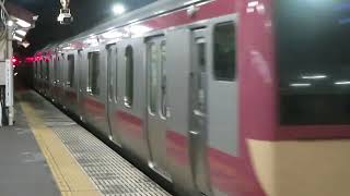 水戸線　E531系K451編成「赤電・赤帯」　2768M　普通 小山 行　水戸駅到着　2023.11.06