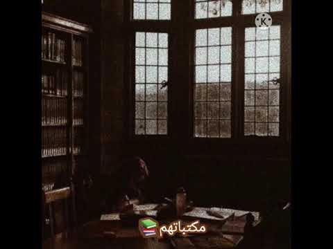لعشاق العصر الفيكتوري