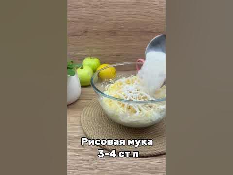 Сырные сырники ! Сырники с сыром ! Сырники на завтрак - YouTube