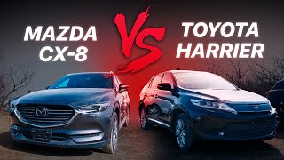 HARRIER vs CX-8❗️ ТОП кроссоверы TOYOTA и MAZDA! Выбор очевиден!? ЦЕНЫ и ХАРАКТЕРИСТИКИ!