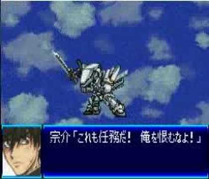 Super Robot Taisen J - Arbalest Attacks
