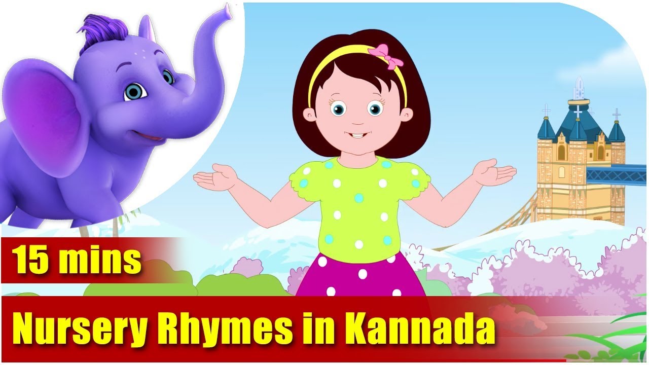 Nursery Rhymes In Kannada Collection Of Twenty Rhymes Youtube