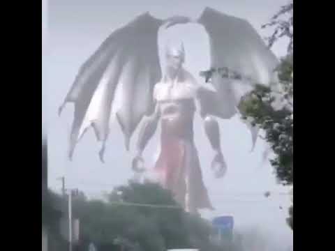 То как примерно