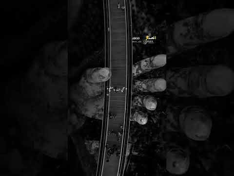 وبعدين اروح لمين تصميم فيديوهات ستوريات انستا