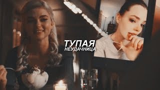 :  Sad multifandom ||  