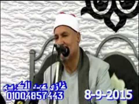 الشيخ محمد عبد الوهاب الطنطاوي سورة الفرقان السنبلاوين 8 9 2015تسجيلات غازي عبد الكريم