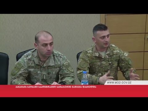 BCT ცენტრი 29.02.2016 პანკისის ხეობაში საკონტრაქტო სამსახურში გაწვევა დასრულდა