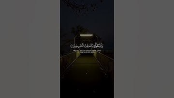 #سورة_الحجرات #ماهر_المعيقلي  #قران_كريم #راحة_نفسيه #quran #تلاوة_خاشعة
