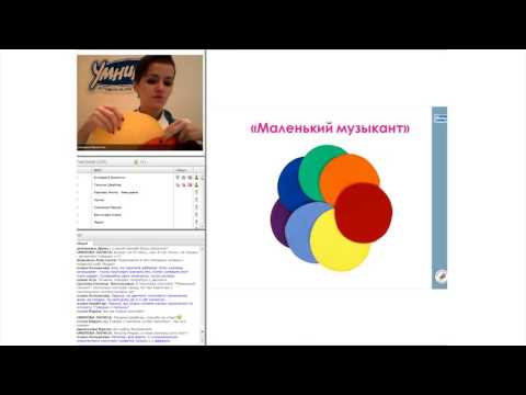 Развивающий набор «Маленький музыкант» Bimbasket