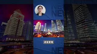以更大韧性保障能源安全