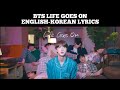 Capture de la vidéo Bts - Life Goes On English & Korean Lyrics ( Easy Lyrics) #Btslyrics Korean Pronounced Lyrics