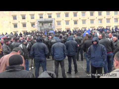 კაზრეთელი მუშების აქცია კანცელარიასთან