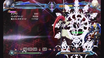 BBCP - BITCH THIS ISNT EVEN THE FULL COMBO (Hakumen)