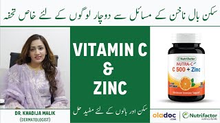 Vitamin C & Zinc Benefits For Skin Hair Nails - Nutra C Plus Zinc - Immunity And Collagen Booster