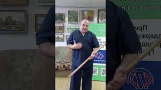 функциональная Аппаратная гимнастика! КЕНКО.