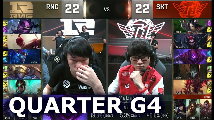 SKT vs RNG - Game 4 Quarter Finals Worlds 2016 | LoL S6 World Championship SK Telecom T1 vs RNG G4 - DayDayNews