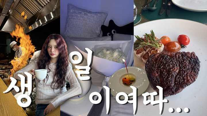 진짜 먹을 복 하나는 제대로 타고난 33살여자의 생일🦙❤️