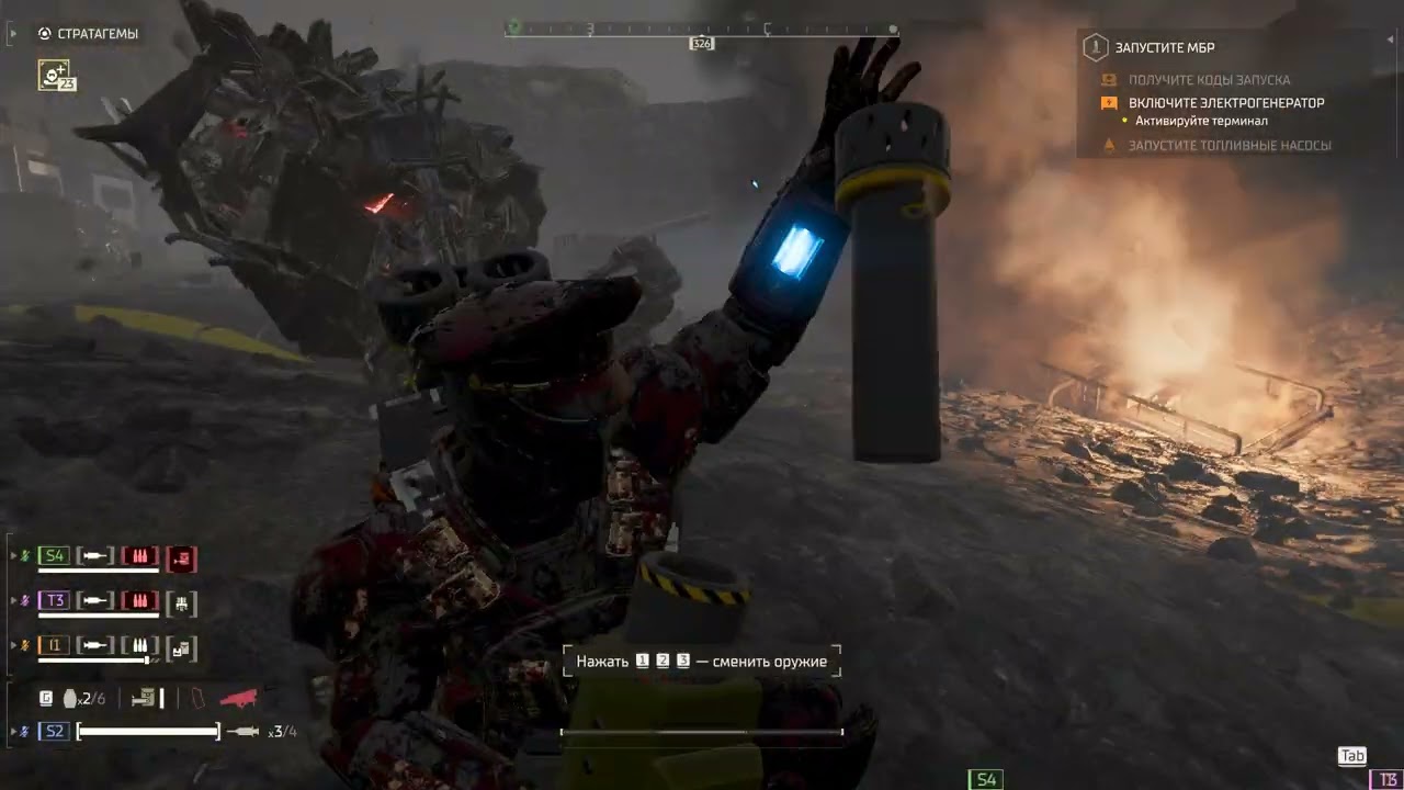 HELLDIVERS 2 . BOTS 10 difficulty MEGA HELL! connect to good team/ Боты  10 сложность МЕГА-АД