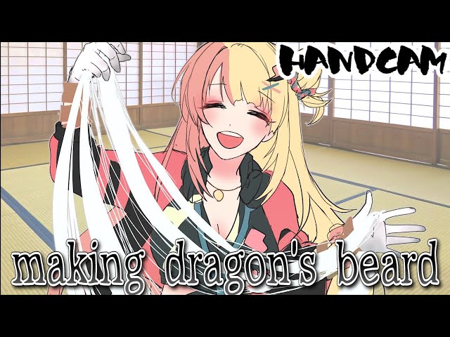 【HANDCAM】Stretching taffy! MAKING DRAGON'S BEARD CANDY!!【NIJISANJI EN | Kotoka Torahime | XSOLEIL】のサムネイル