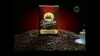 Iklan Jadul Kopi Kapal api ganti kemasan baru kualitas lebih harum slogan jelas lebih enak