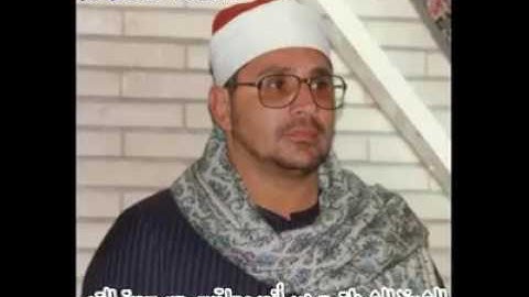 الشيخ الشحات محمد أنور. ما تيسر من سورة القمر.