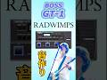 【BOSS GT-1】 RADWIMPS風 音作り #WaJUNE#radwimps #前前前世#音作り#fyp #弾いてみた#リクエスト募集中 #ギター