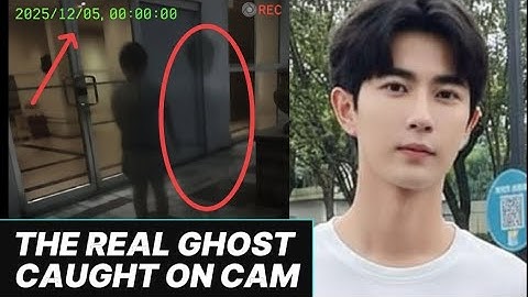 "798 Museum Horror: Ghost Yu Menglong Appears on Video!" SECURITY GUARD TERRIFIED! 