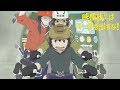 First Collaboration | Keep Your Hands Off Eizouken!