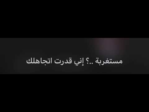 كاريوكي مستغربة طلال سلامة بؤ